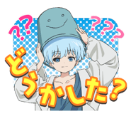 710325470