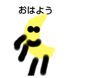 710327411