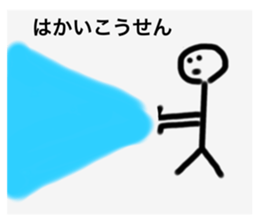 710327425