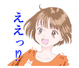 710334980