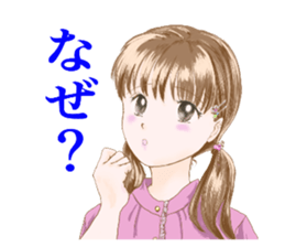 710334987