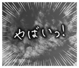 710336350