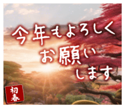 710336360