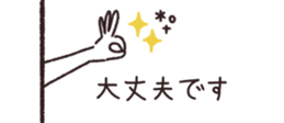 710338082