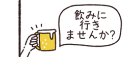 710338086