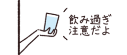 710338088