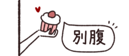 710338092