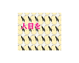 710342673