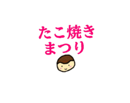 710342675