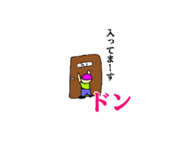 710342677