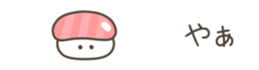 710351817