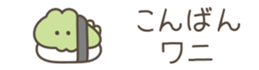 710351823