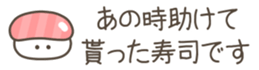 710351829