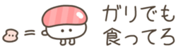 710351832