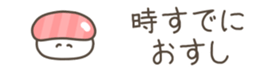 710351840