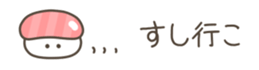 710351853