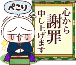 710356760