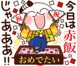 710356780
