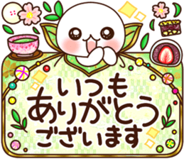 710356781