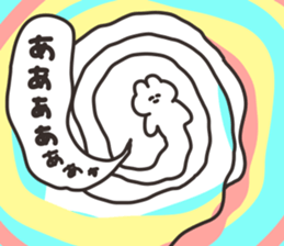 710367147