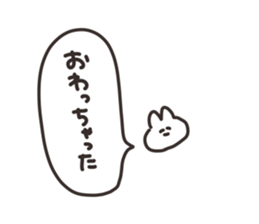 710367155