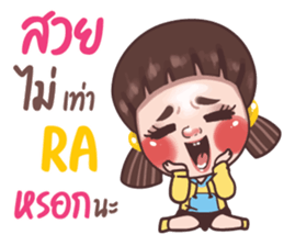 710377508