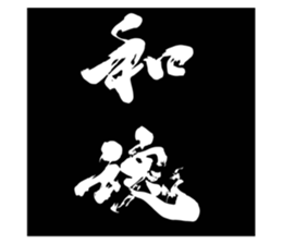 710379898