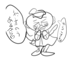 710384238