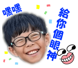 710388679