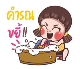 710391892