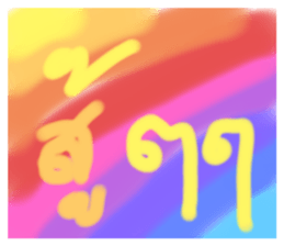 710393248