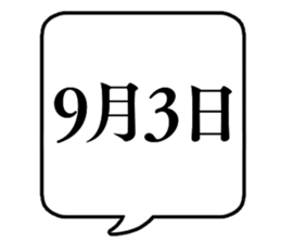 710393264