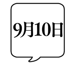 710393271