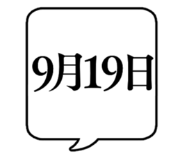 710393284