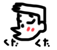 710400276