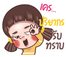 710417799