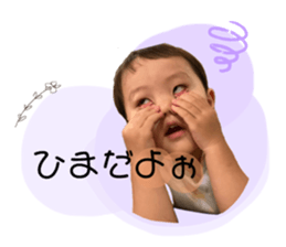 710420867