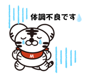 710425598
