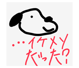710426376