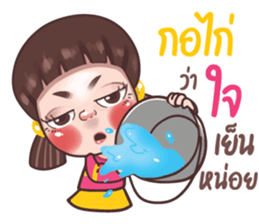 710427865