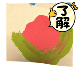 710436332