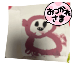 710436333