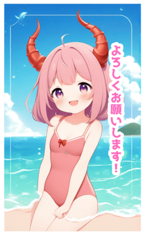 710448497