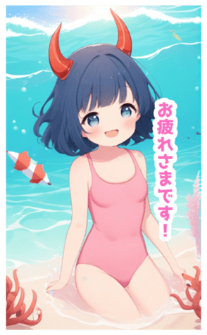 710448504