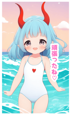 710448509
