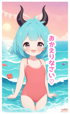 710448512