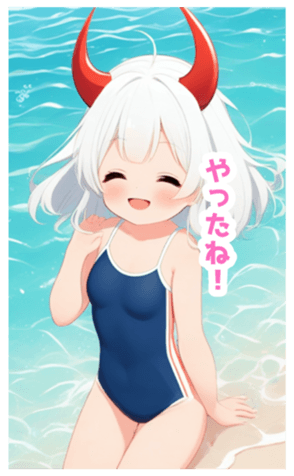 710448521