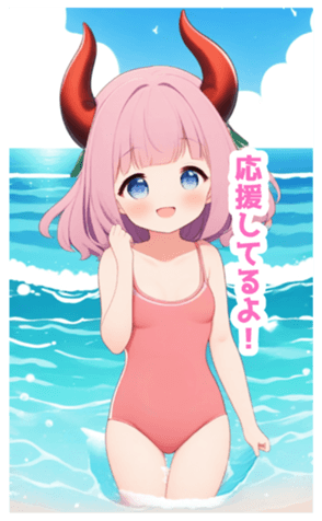 710448526