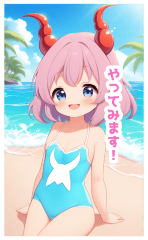710448527