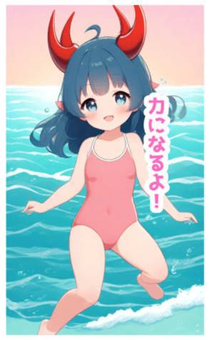 710448528
